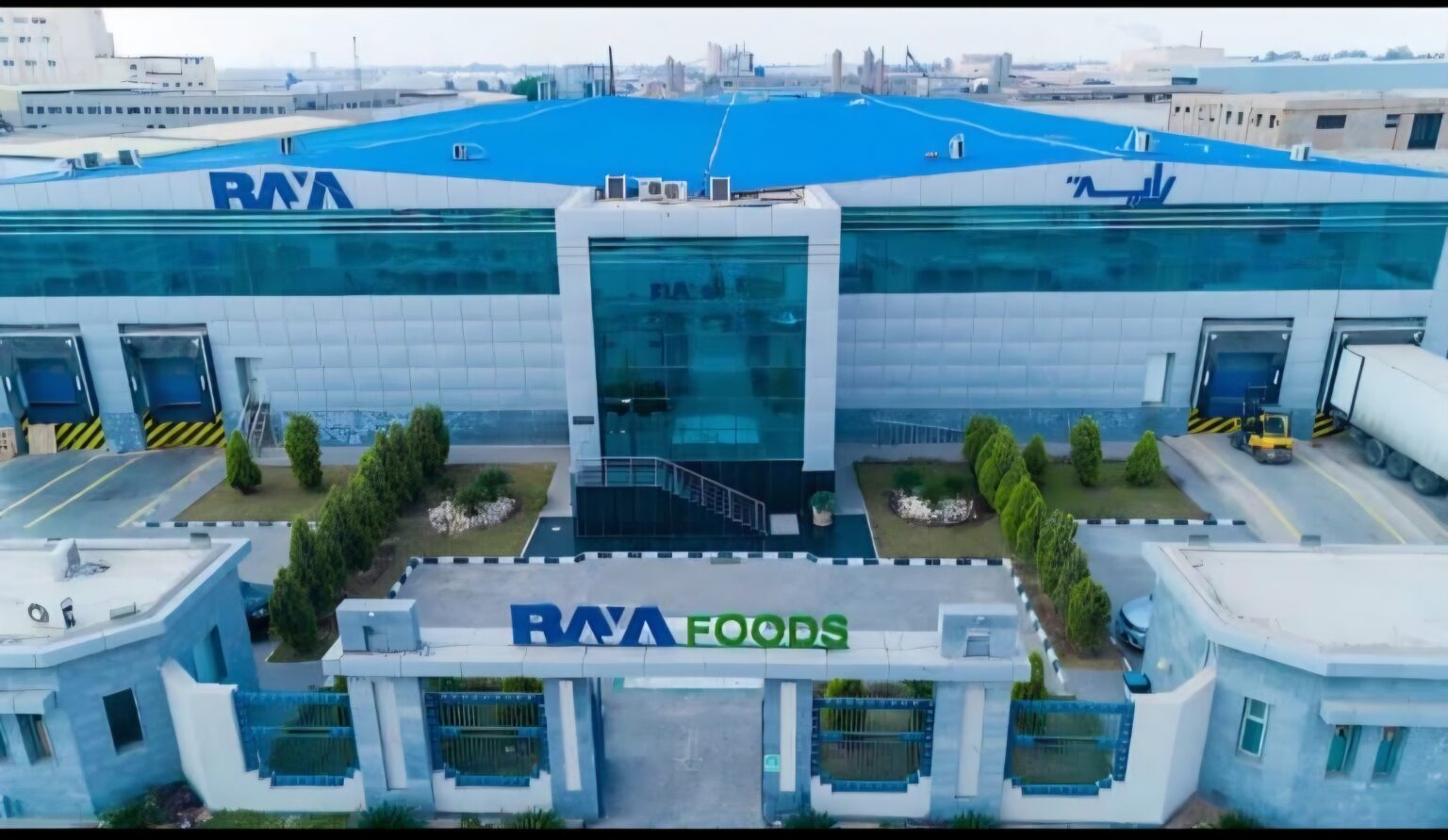 Raya Holding abandons sale of Raya Foods to Helios, reaffirms expansion plans