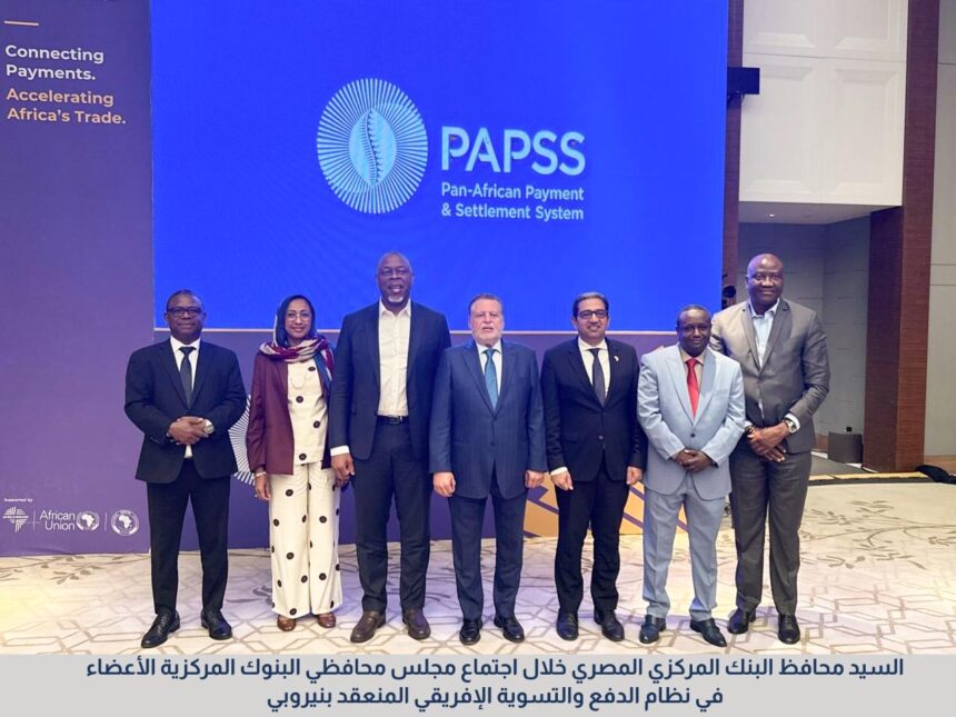 Central Bank of Egypt Governor discusses African payment network expansion at Nairobi meeting