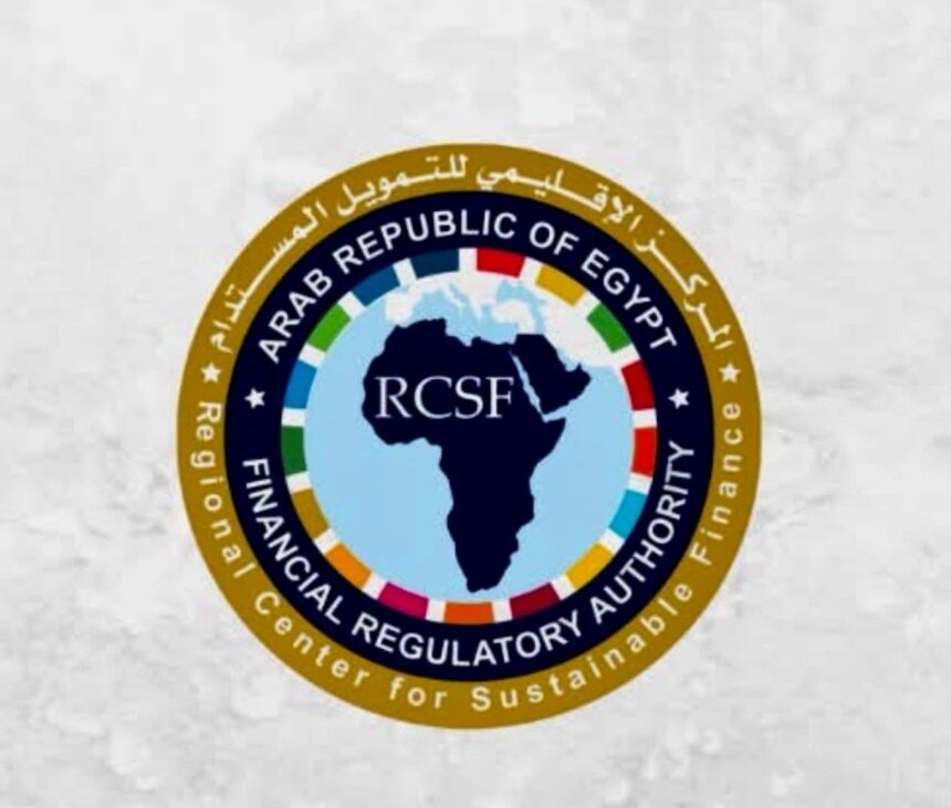 Egypt's FRA expands mandate of Regional Centre for Sustainable Finance and Carbon Markets