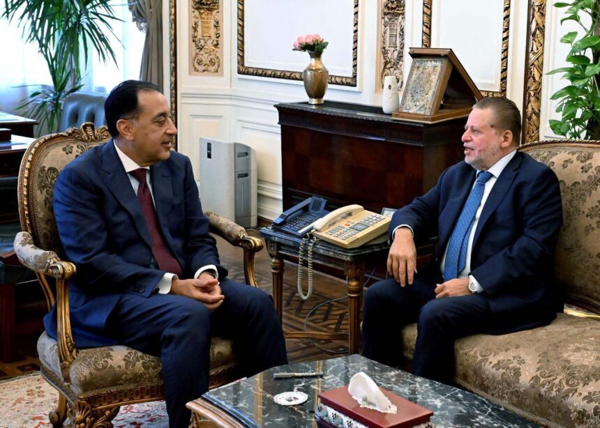 Egyptian government and CBEdraft National Economic Transformation Programme