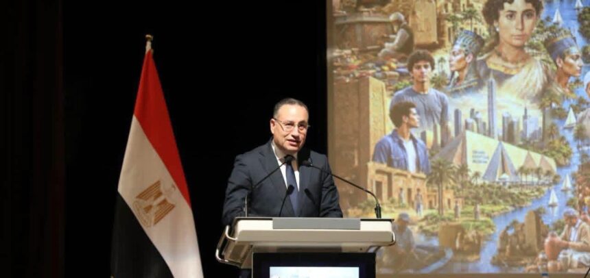 National Identity Conference opens in Alexandria to address societal cohesion and digital challenges