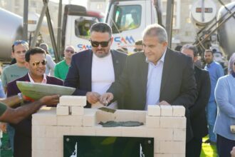 SAM Developments begins construction of 90 Gate mall
