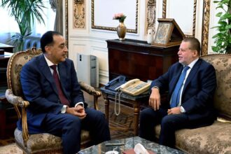 Egyptian government and CBEdraft National Economic Transformation Programme