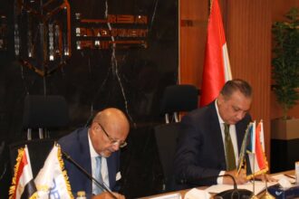 IDB, Urban Development Fund sign protocol to expand homeownership financing