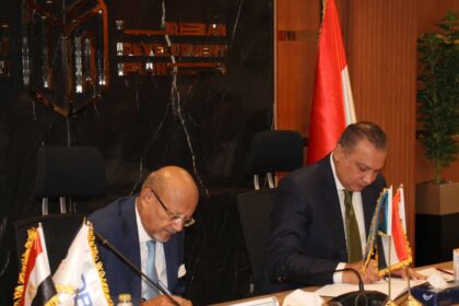 IDB, Urban Development Fund sign protocol to expand homeownership financing