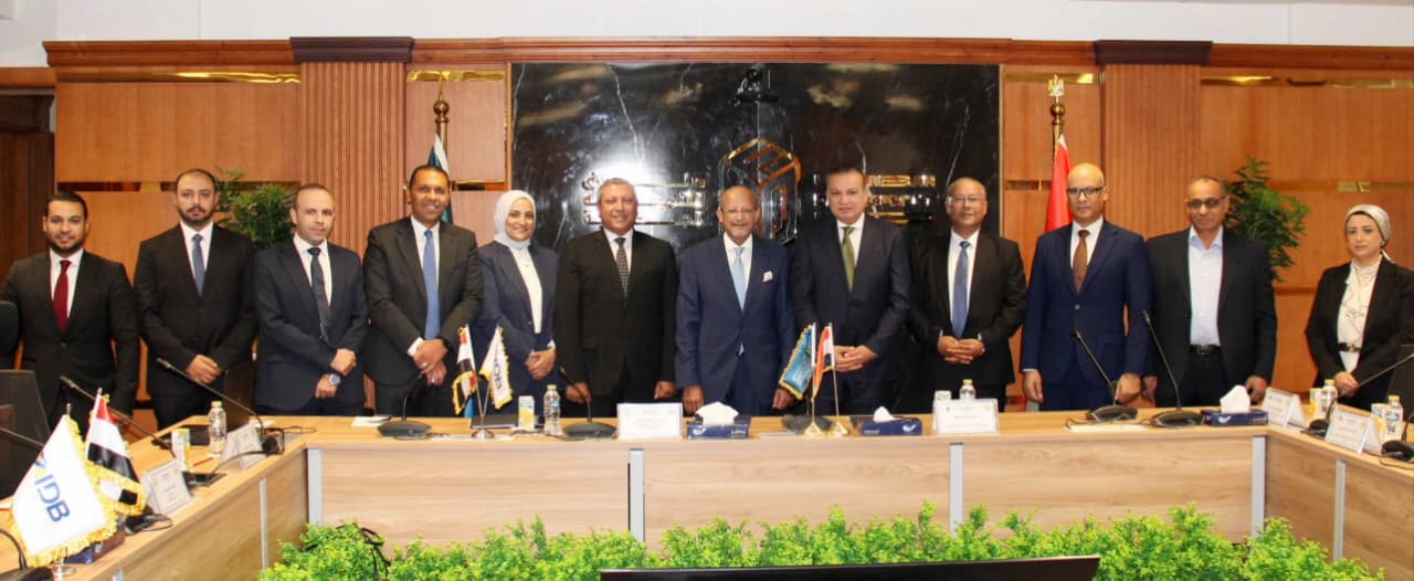 IDB, Urban Development Fund sign protocol to expand homeownership financing