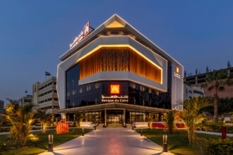 Banque du Caire raises returns on Mega Savings, Daily Current Account
