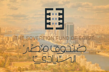 Egypt to restructure Sovereign Fund’s role to attract private investment: Minister