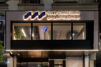 Suez Canal Bank launches SCB Business mobile banking app for businesses