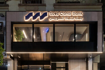 Suez Canal Bank launches SCB Business mobile banking app for businesses