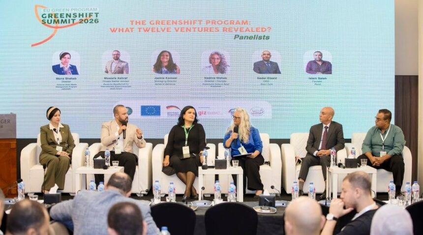GIZ, Nahdet El Mahrousa graduate 12 green scaleups at GreenShift Summit 2026