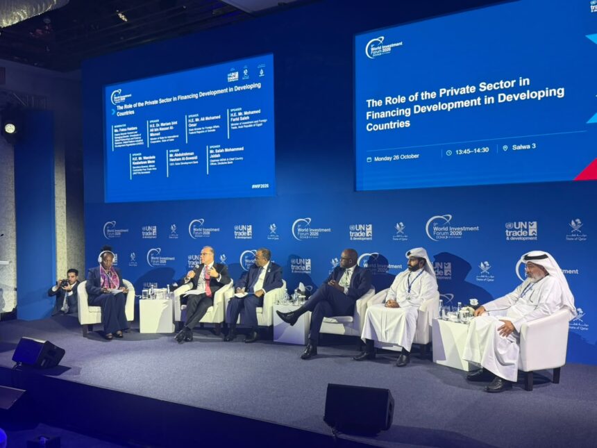 Egypt works with World Bank Group on investment promotion strategy: Minister