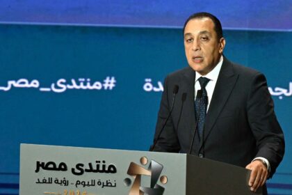 Egypt’s Prime Minister Mostafa Madbouly