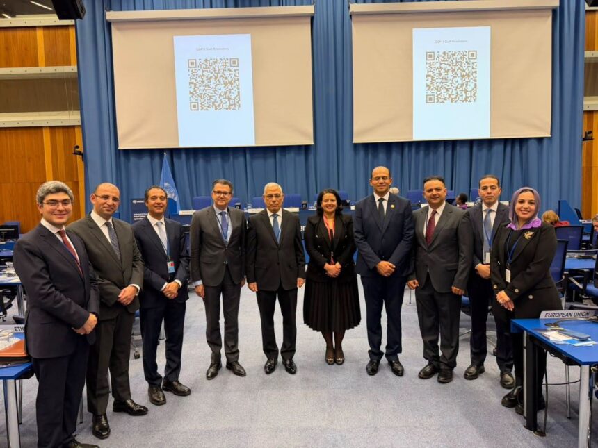 UN conference unanimously adopts Egypt-backed resolution against illicit cultural-property trafficking