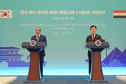 Egypt and South Korea elevate relations to strategic partnership, sign 12 agreements, launch CEPA trade talks
