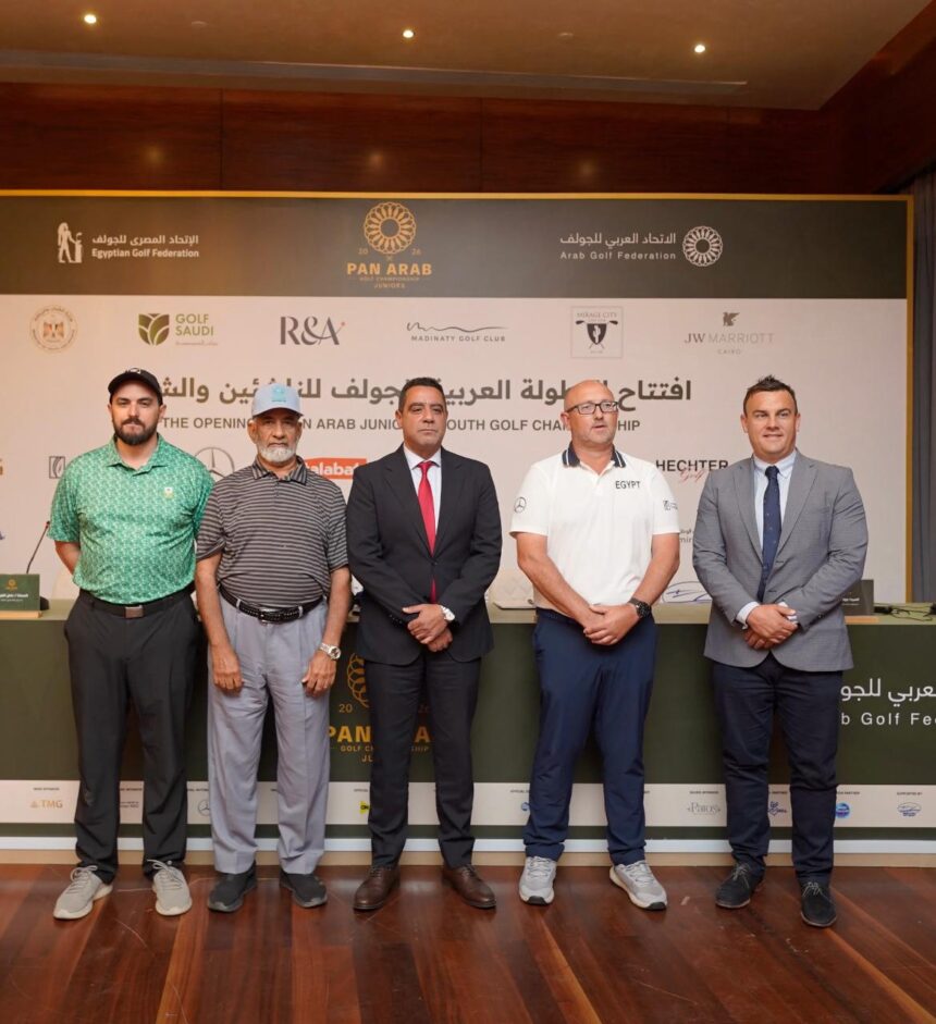 Egypt hosts 120 players from 13 nations for 2026 Arab Youth Golf Championship- Egyptian Golf Federation EGF announced