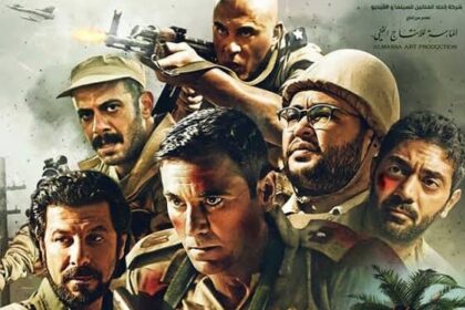 October War on screen: Historic victory still awaiting its definitive film