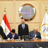 Egypt signs MoU with China’s C&D to develop dry bulk terminal at Al Max Port