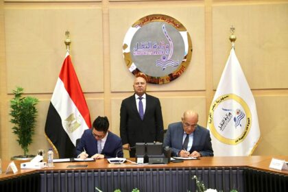 Egypt signs MoU with China’s C&D to develop dry bulk terminal at Al Max Port