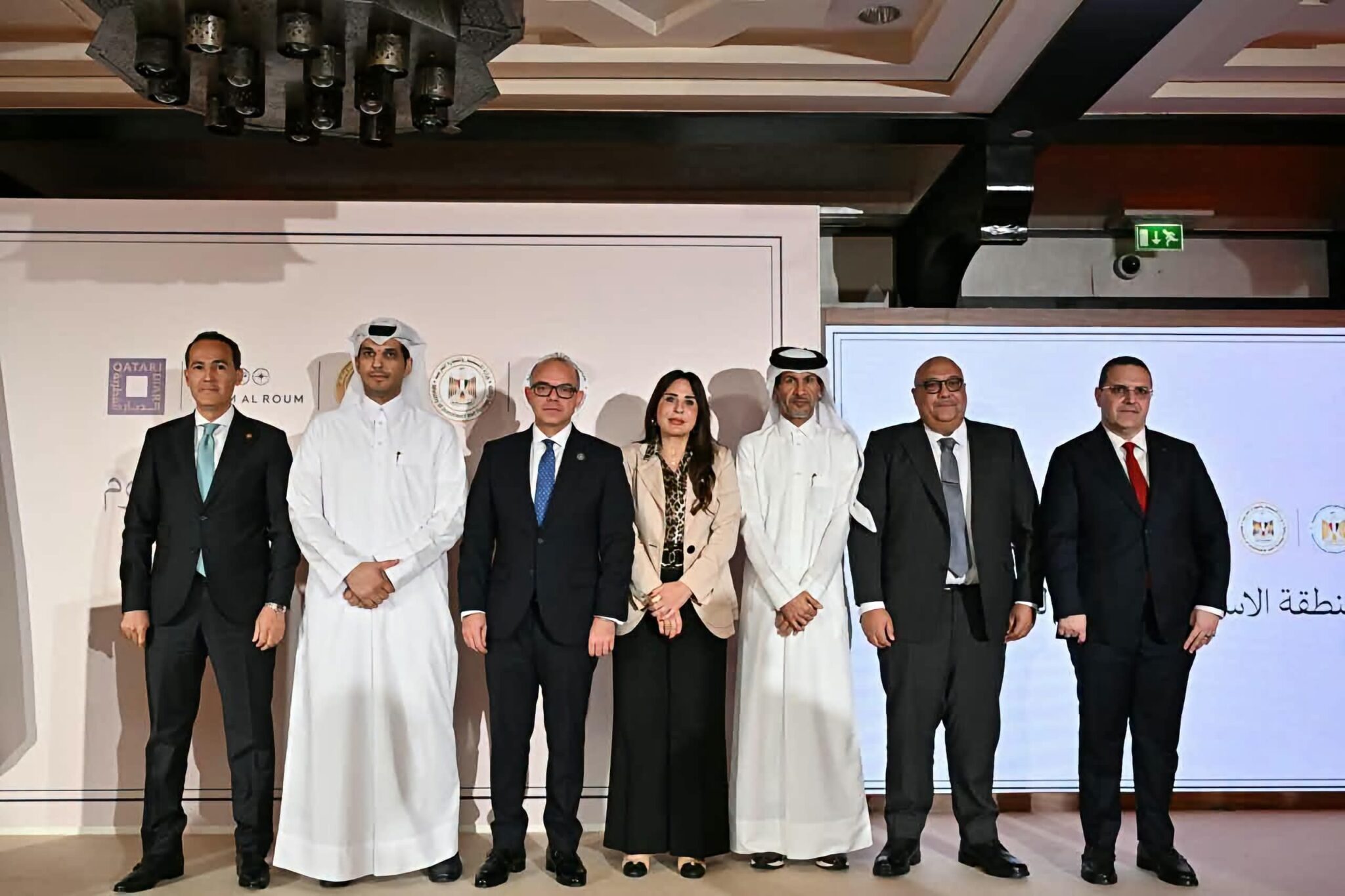 Egypt launches investment zone for Qatar’s Alam Al Roum project in ...