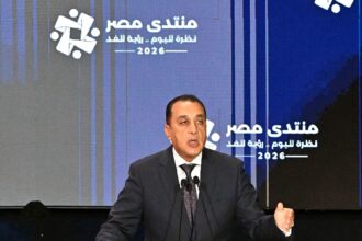 Prime Minister Mostafa Madbouly