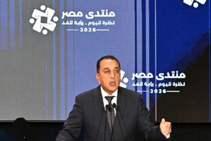 Prime Minister Mostafa Madbouly