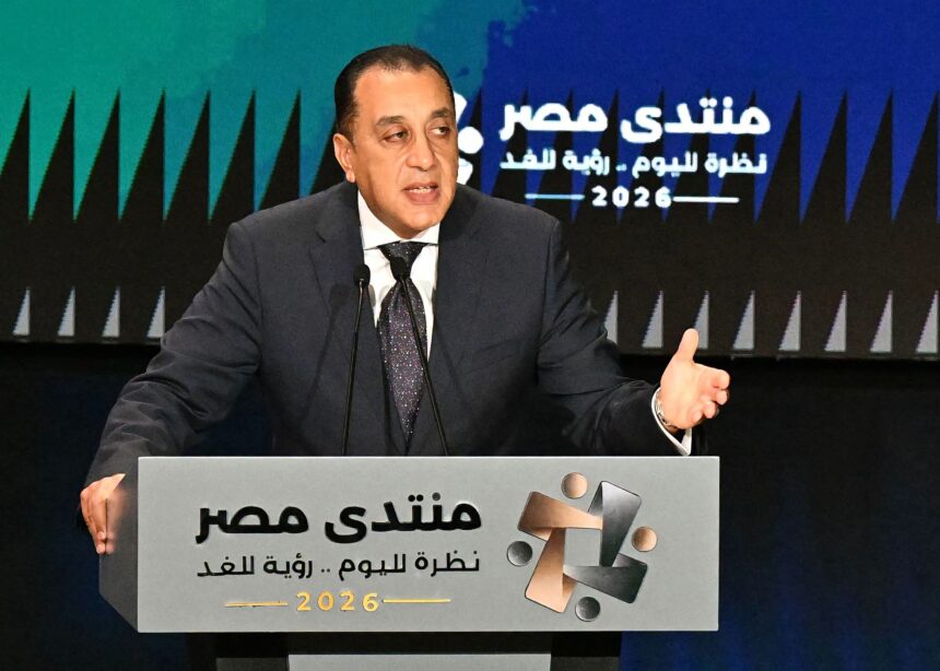 Prime Minister Mostafa Madbouly