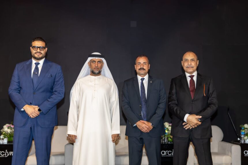 Arclyn Developments enters Egypt with EGP 20bn New Capital investment plan