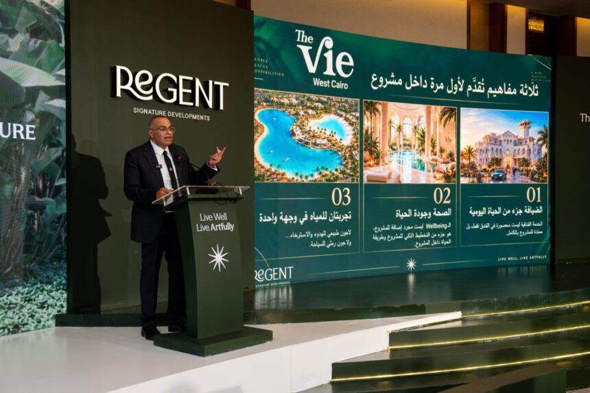 Mohab El Tabei, Founder and CEO of Regent Signature Developments