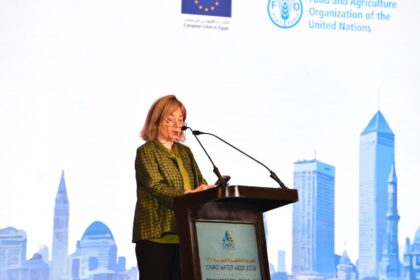 EIB Vice-President Gelsomina Vigliotti