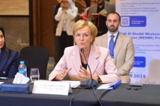 EIB invests $37.5m in Tanmiya fund as it reaches $130m close
