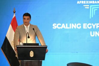Minister of Industry Khaled Hashem