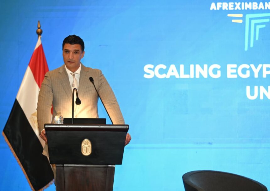 Minister of Industry Khaled Hashem