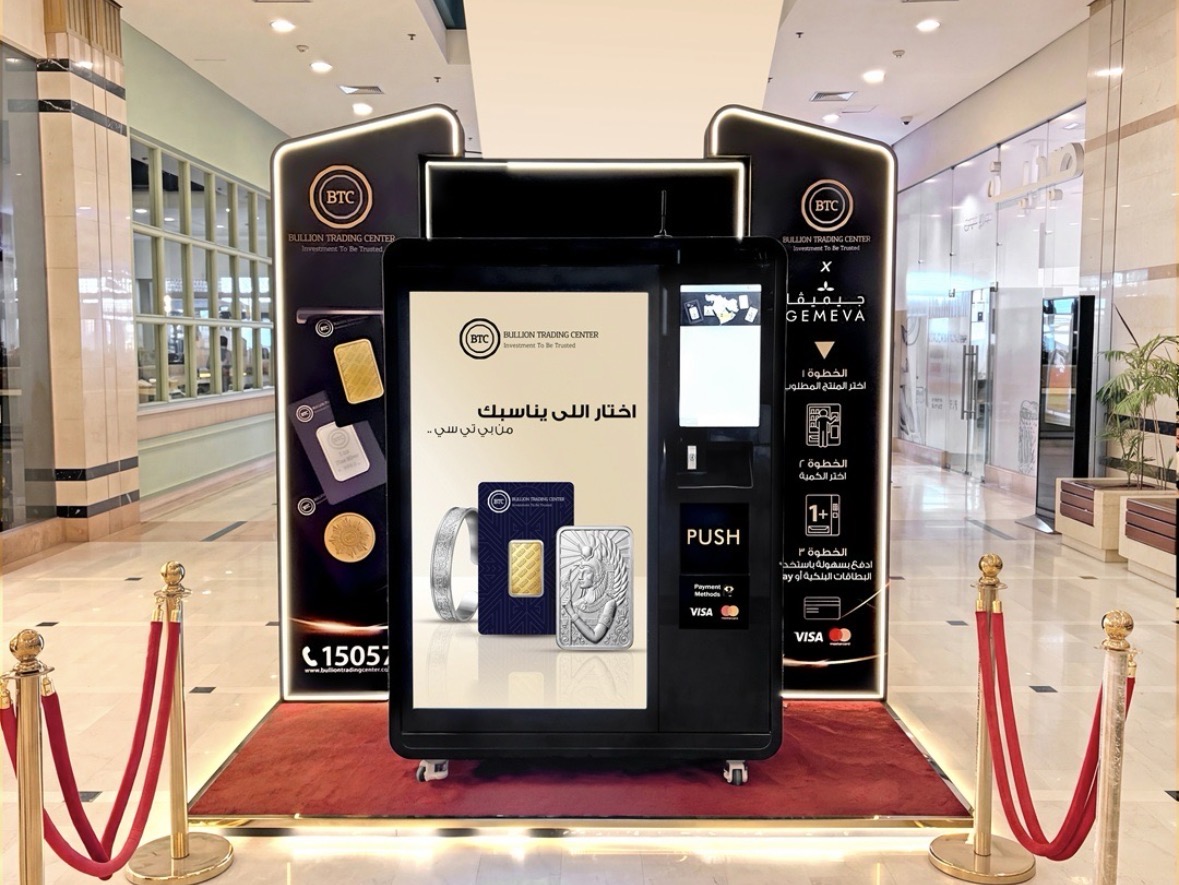 BTC launches gold, silver bullion vending machine in Egypt