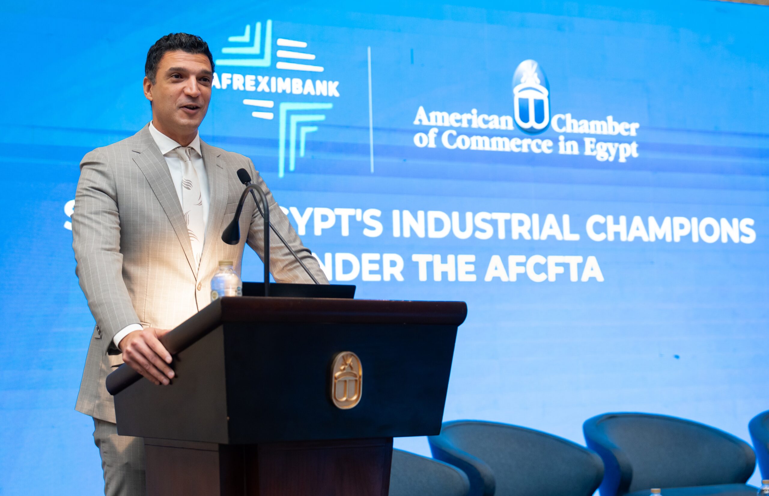 Industry Minister Khaled Hashem