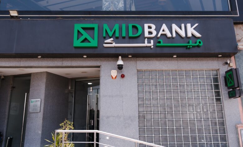 MIDBANK secures FRA approval to establish digital finance company for SMEs
