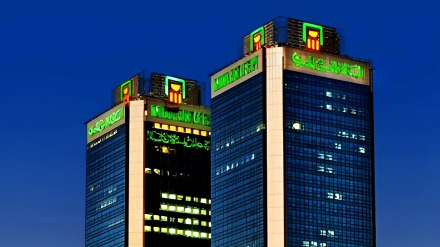 National Bank of Egypt retains Global Finance's safest bank title for sixth consecutive year National Bank of Egypt retains Global Finance's safest bank title for sixth consecutive year