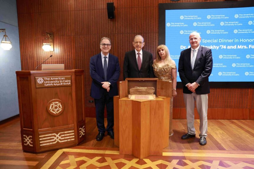 AUC honours Egyptian-American scientist Atef Eltoukhy for decades of leadership, philanthropy