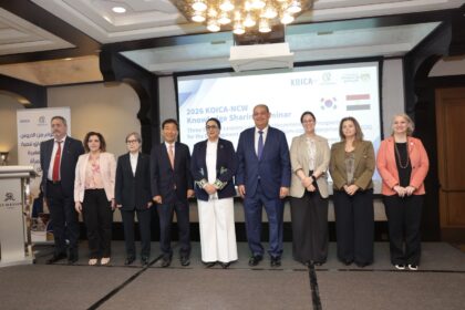 KOICA, NCW conclude three-year capacity-building programme for women’s economic empowerment