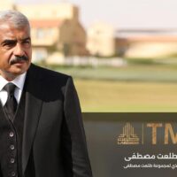 TMG and Egypt sign EGP 11trn agreement for four multi-use mega-projects