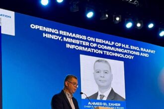 Ahmed Elzaher, CEO of the Information Technology Industry Development Agency (ITIDA)