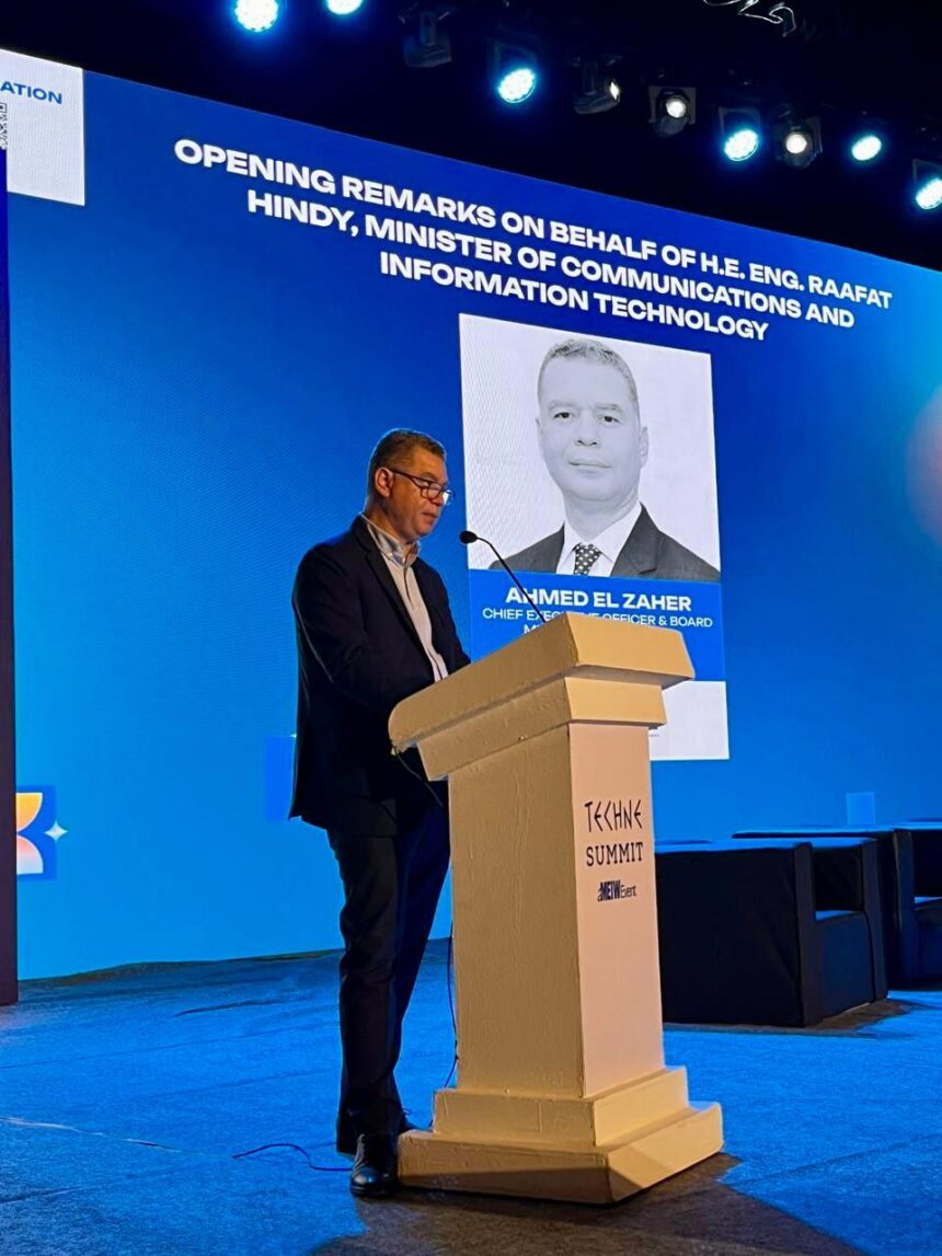 Ahmed Elzaher, CEO of the Information Technology Industry Development Agency (ITIDA)