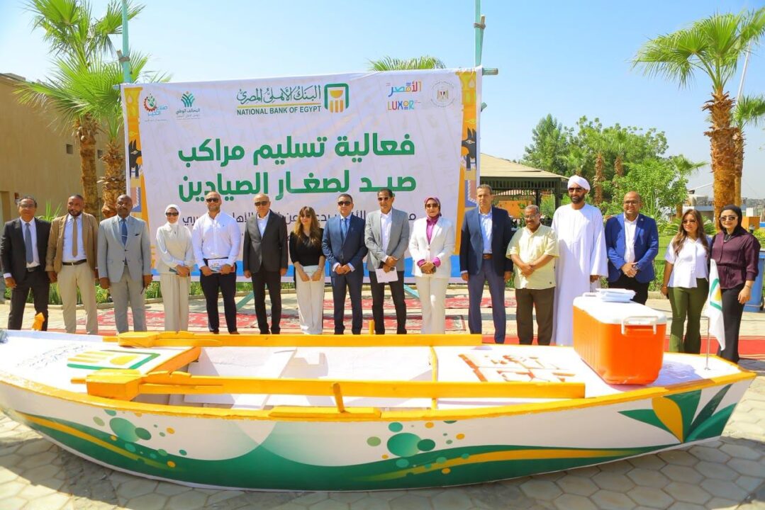 National Bank of Egypt hands 'Livelihood Boats' to 100 struggling fishermen in Luxor