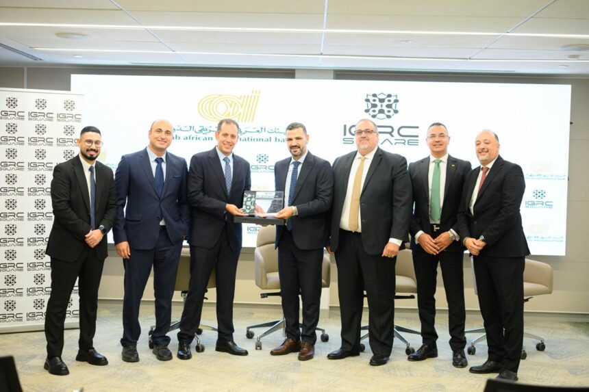 AAIB obtains updated PCI DSS v4.0.1 cybersecurity certification