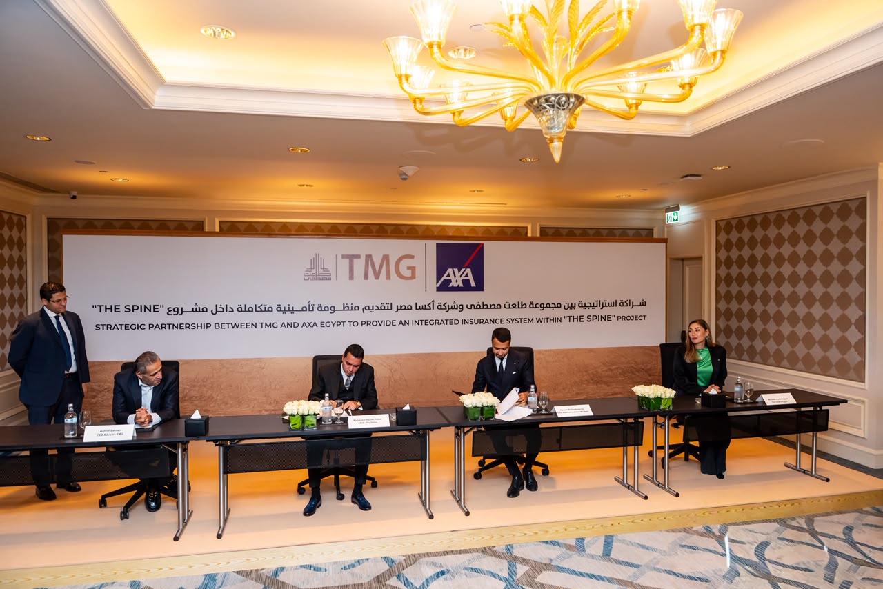 TMG partners with AXA Egypt to offer 10-year medical insurance for 'The Spine' property buyers