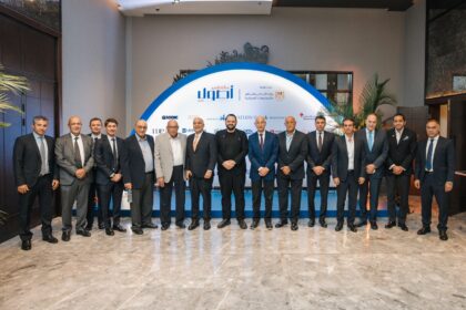 Egypt real estate sector seeks stronger regulation, buyer protection and market transparency