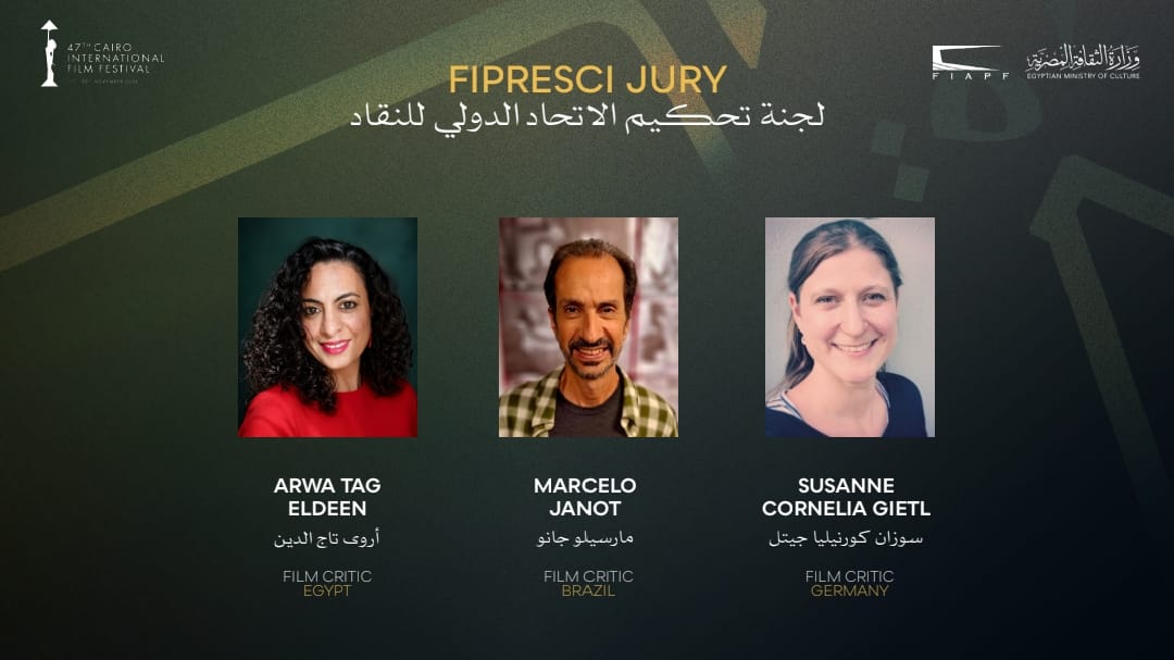 Cairo International Film Festival unveils 47th edition with 145 films from 64 countries