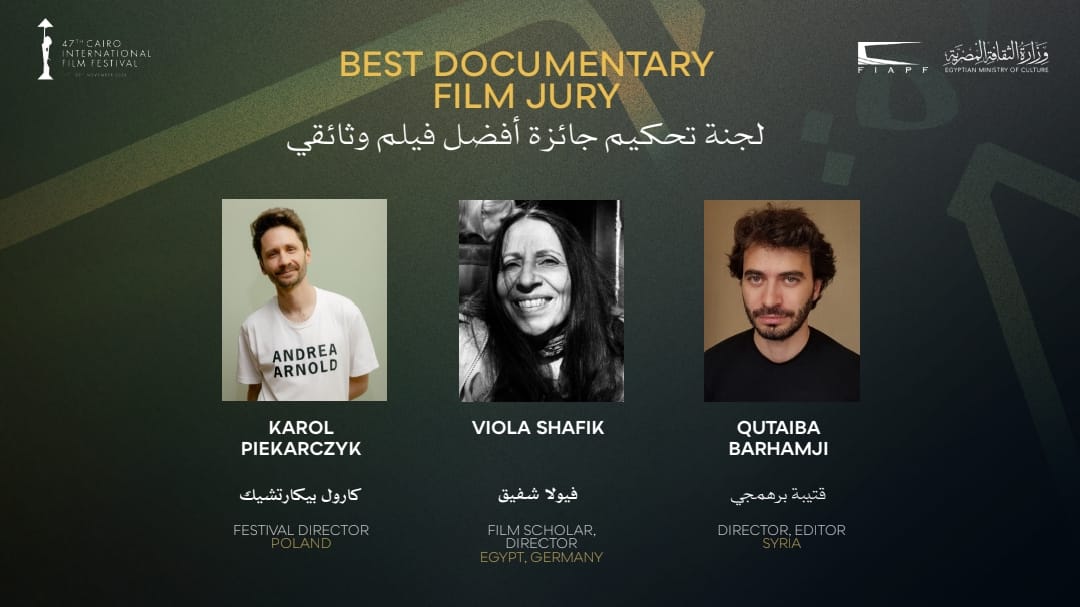 Cairo International Film Festival unveils 47th edition with 145 films from 64 countries