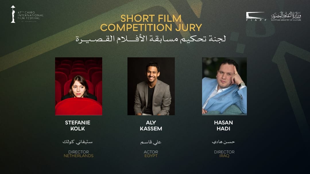 Cairo International Film Festival unveils 47th edition with 145 films from 64 countries