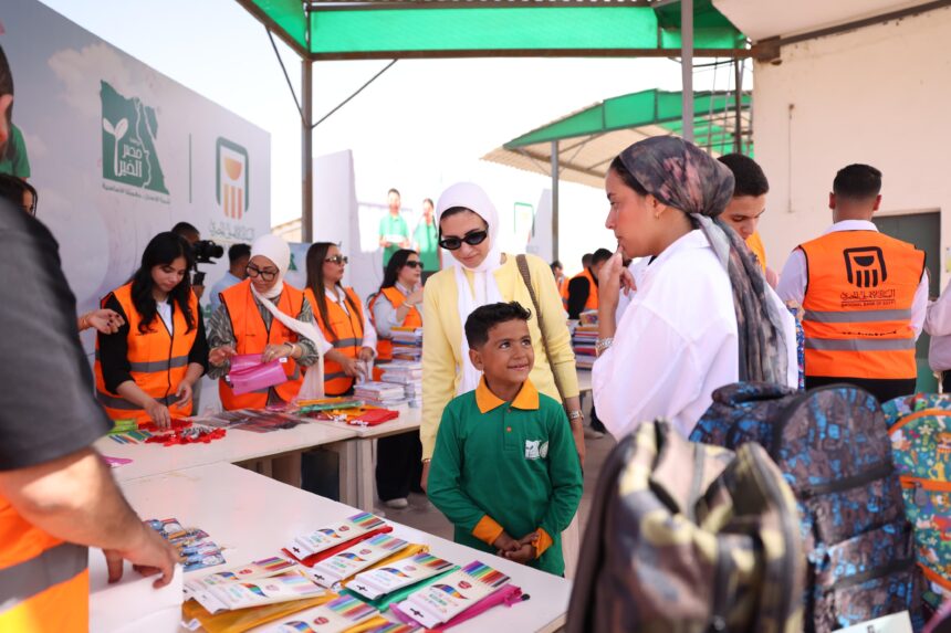 National Bank of Egypt provides school bags to 20,000 students in border regions